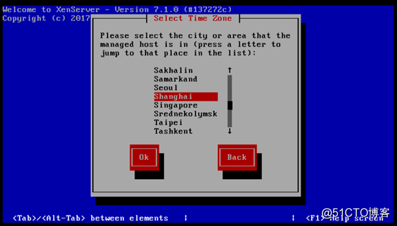 安装citrix xenserver 7.1.0系统